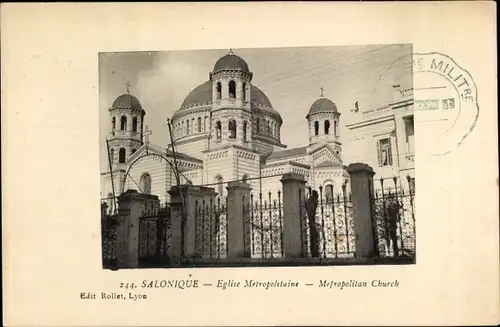Ak Thessaloniki Griechenland, Église Métropolitaine