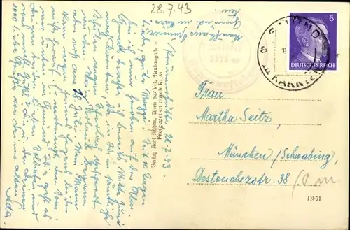 Ak Gmünd in Kärnten, Blick durch einen Torbogen