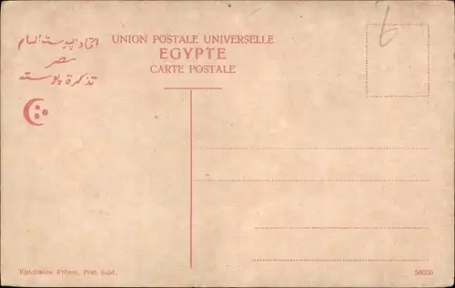 Ak Port Said Ägypten, Statue Queen Victoria