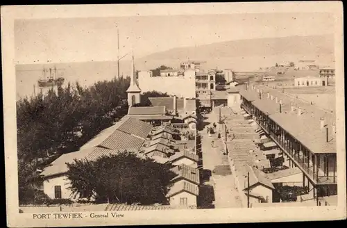 Ak Port Tewfik Suez Port Ägypten, General View
