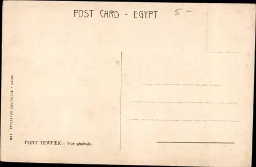 Ak Port Tewfik Suez Port Ägypten, General View
