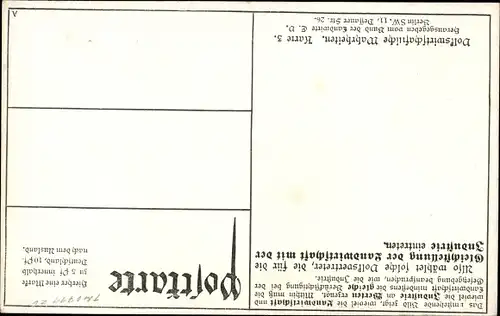 Ak Deutsche Landwirtschaft, Deutsche Industrie, Gesamtproduktionswerte von 1909, Kaiserreich