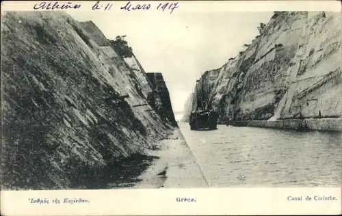 Ak Korinth Griechenland, Schiff passiert den Kanal