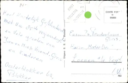 Ak Blokker Nordholland, Bejaardencentrum St. Jozephpark