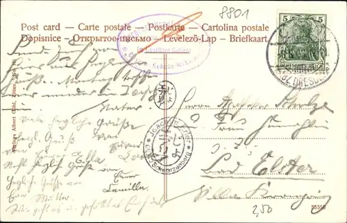 Ak Oybin in der Oberlausitz, Zittauer Gebirge, Hochwald, Aussichtsturm