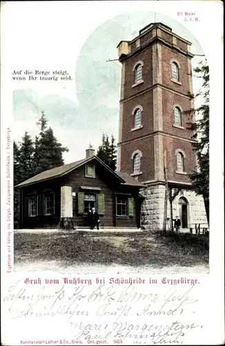 Ak Stützengrün im Erzgebirge Sachsen, Kuhberg, Aussichtsturm