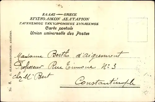 Ak Athen Griechenland, Vue générale de l'Acropole, Akropolis