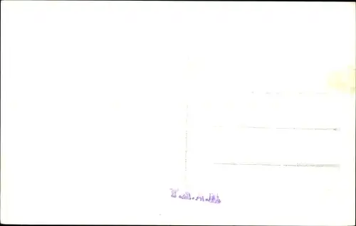 Ak Athen Griechenland, The Karyatides