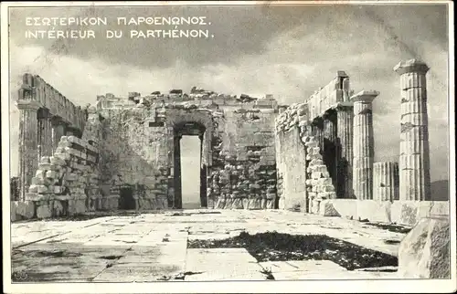 Ak Athen Griechenland, Intérieur du Parthénon, Tempel auf der Akropolis