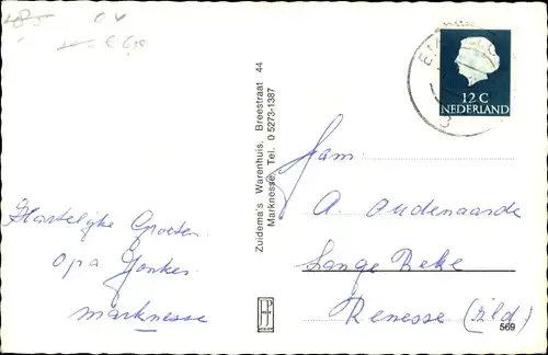 Ak Marknesse Noordoostpolder Flevoland, Kampweg