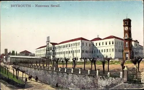 Ak Beirut Beyrouth Libanon, Nouveau Serail