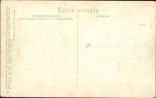 Ak Beirut Beyrouth Libanon, Nouveau Serail