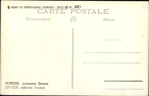 Ak Lovćen Lovtchen Montenegro, rusevine Dvorca