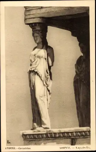 Ak Athen Griechenland, Caryatides