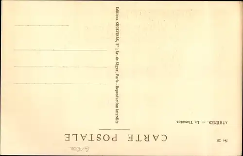Ak Athen Griechenland, The Theseion