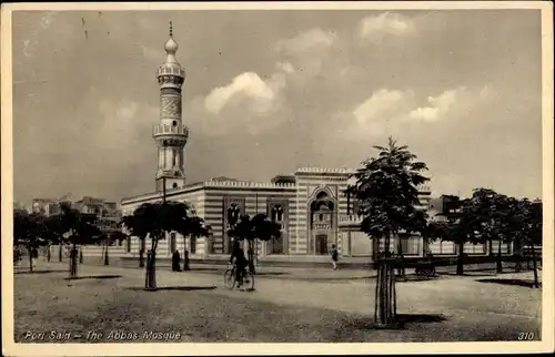 Ak Port Said Ägypten, Abbas Moschee, Abbas Mosque