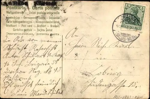 Litho Silberhochzeit 1906, Kaiser Wilhelm II., Kaiserin Auguste Viktoria