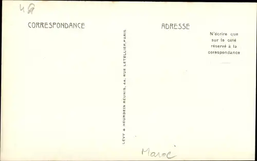 Ak Agadir Marokko, Vue generale