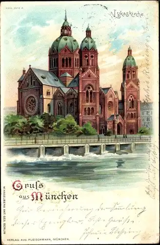 Litho München, Lukaskirche