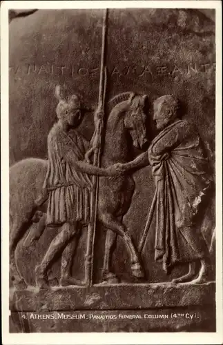Ak Athen Griechenland, Museum, Panastios Funeral Column