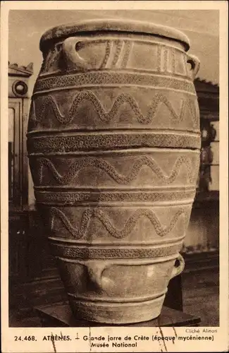 Ak Saloniki Griechenland, Grande jarre de Crete (epoque mycenienne), Musee National