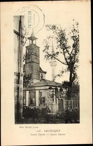 Ak Thessaloniki Griechenland, Saatli Djami, Minarett