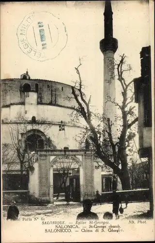 Ak Saloniki Thessaloniki Griechenland, Eglise St-Georges