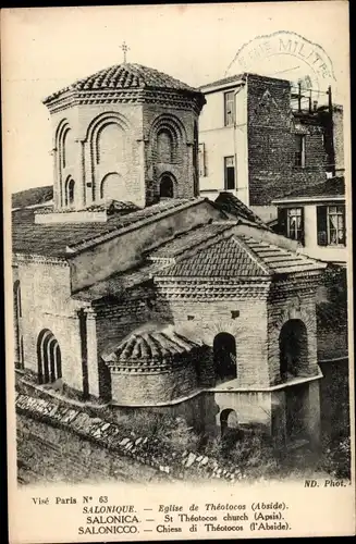 Ak Saloniki Thessaloniki Griechenland, Eglise de Theotocos (Abside)