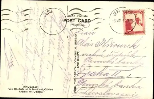 Ak Jerusalem Israel, General view and Mount of Olives