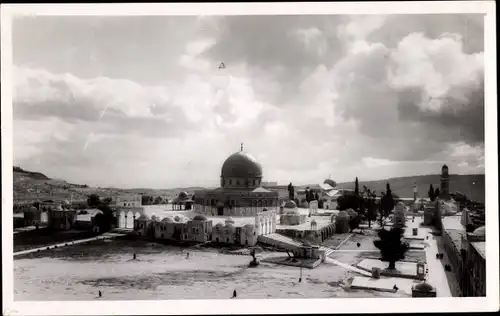 Ak Jerusalem Israel, Mosque of Omar