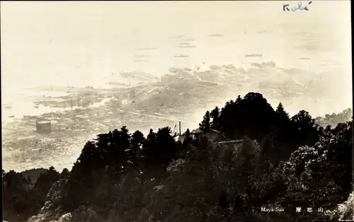 Ak Kobe Präf Hyogo Japan, Maya-San