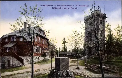 Ak Wildenthal Eibenstock im Erzgebirge, Unterkunftshaus auf dem Auerberg, Aussichtsturm