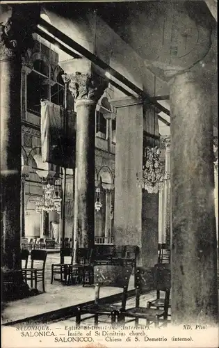 Ak Saloniki Thessaloniki Griechenland, Eglise St.-Dimitrius (interieur)