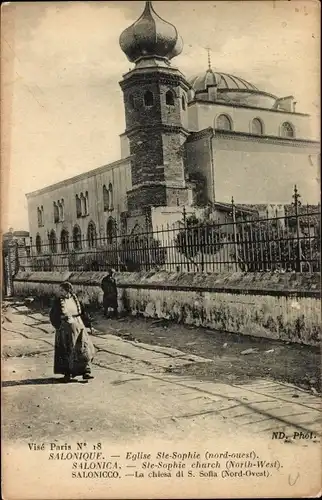 Ak Saloniki Thessaloniki Griechenland, La chiesa di S. Sofia, Nord Ouest, Straßenpartie