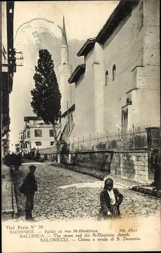 Ak Thessaloniki Griechenland, Eglise et rue Saint Dimitrius