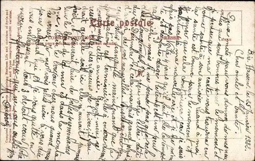 Ak Damas Damaskus Syrien, Vue generale