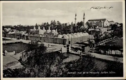 Ak Damas Damaskus Syrien, Vue de la Mosquee Sultan Selim