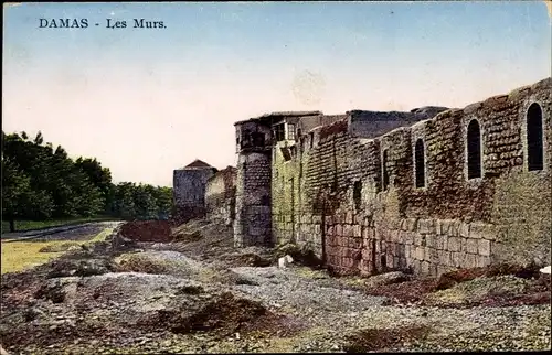 Ak Damas Damaskus Syrien, Les Murs