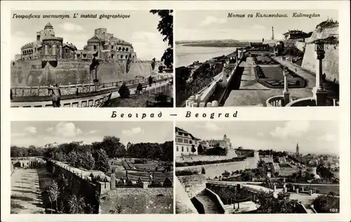 Ak Beograd Belgrad Serbien, Kalimegdan, L'institut geographique