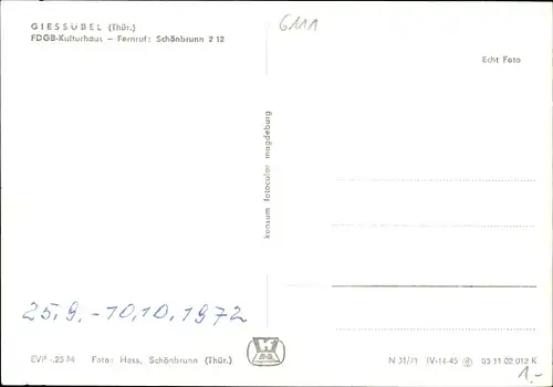 Ak Gießübel in Thüringen, FDGB-Kulturhaus, Speiseraum, Panorama