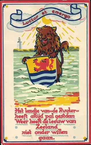 Wappen Ak Zeeland, Luctor et ermergo, Het landje van de Ruyter, Voor Vrijheid en Recht