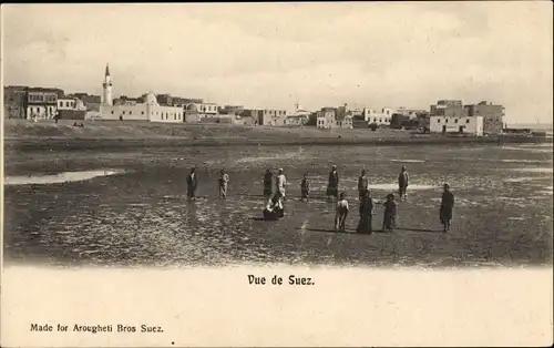 Ak Suez Ägypten, Panorama