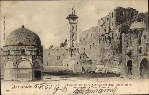 Ak Jerusalem Israel, Überreste der Burg Antonia auf dem Tempelplatz