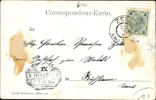 Litho Zell am Ziller in Tirol, Gasthof zur Post