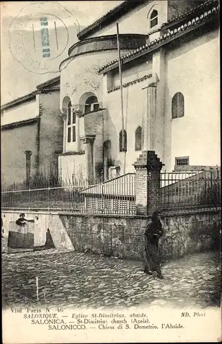 Ak Saloniki Thessaloniki Griechenland, Eglise St-Dimitrius (abside)