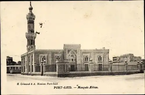 Ak Port Said Ägypten, Mosquee Abbas