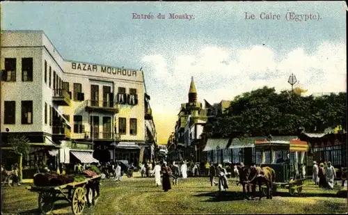 Ak Cairo Kairo Ägypten, Entree du Mousky