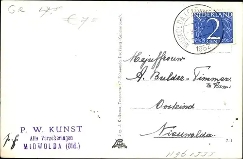 Ak Scheemda Oldambt Groningen, Torenstraat