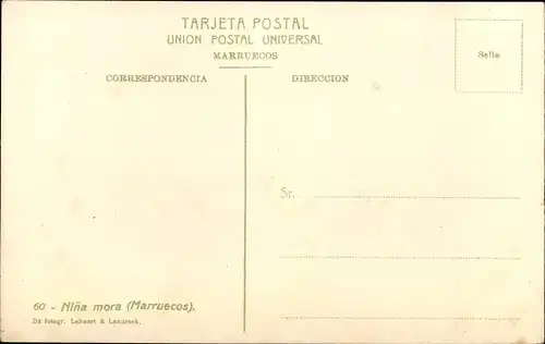 Ak Types d'Orient, Araberin, Busen, Maghreb