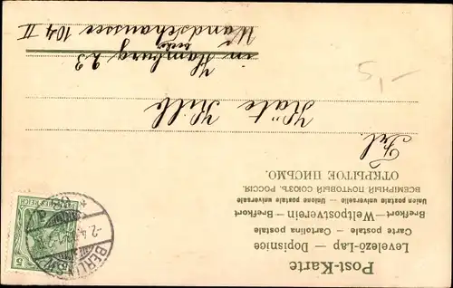 Litho Glückwunsch Ostern, Weidenkätzchen, Blumen, Ostereier